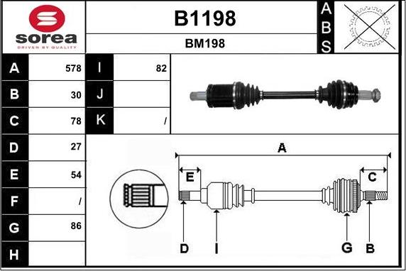 SNRA B1198 - Полуоска vvparts.bg