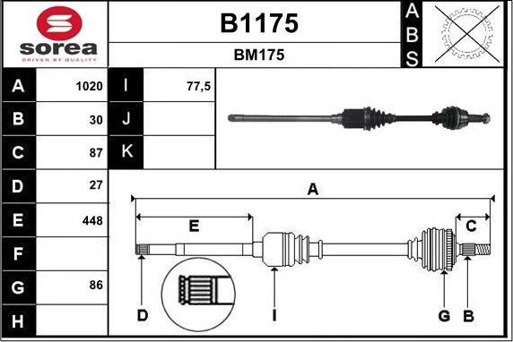 SNRA B1175 - Полуоска vvparts.bg