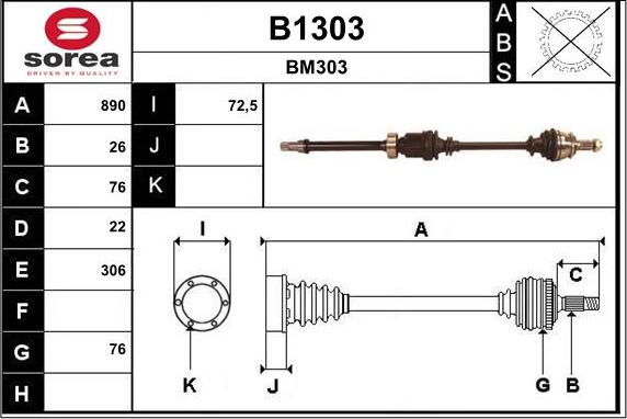 SNRA B1303 - Полуоска vvparts.bg