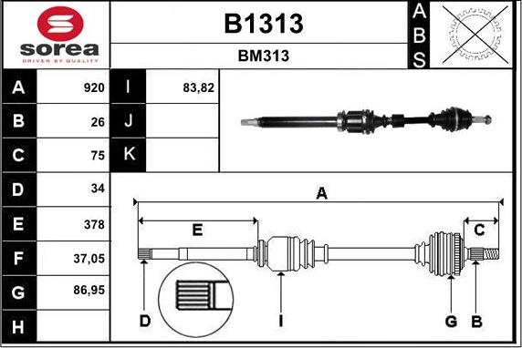 SNRA B1313 - Полуоска vvparts.bg