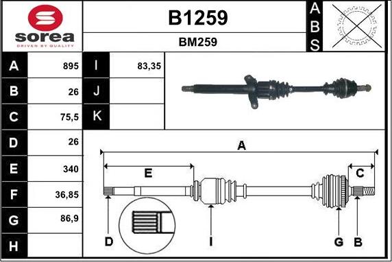 SNRA B1259 - Полуоска vvparts.bg