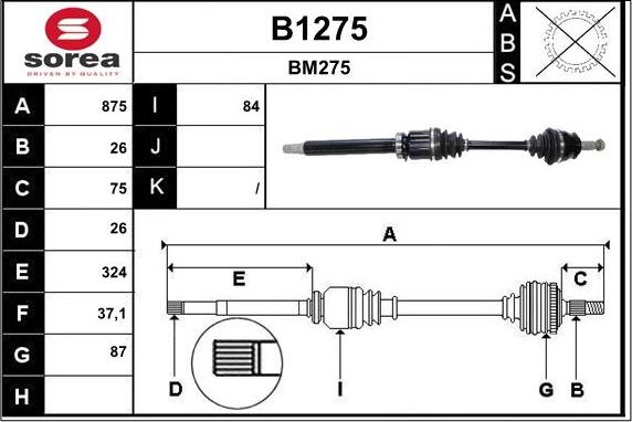 SNRA B1275 - Полуоска vvparts.bg