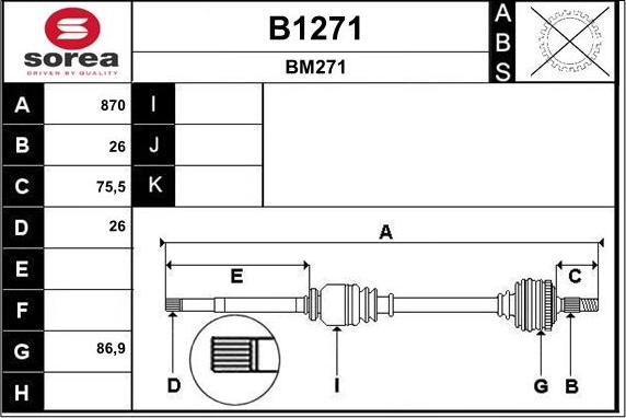 SNRA B1271 - Полуоска vvparts.bg