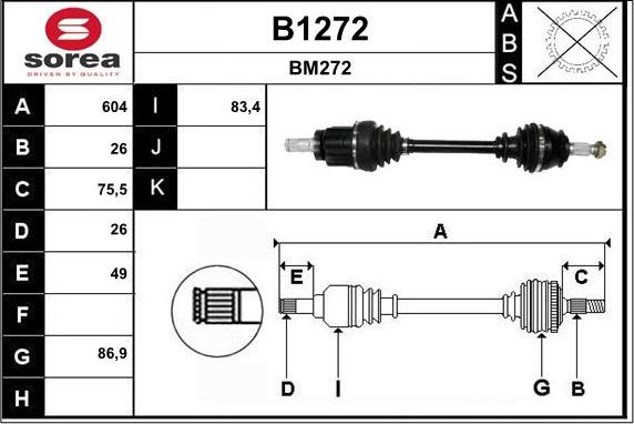 Shaftec BM178L - Полуоска vvparts.bg