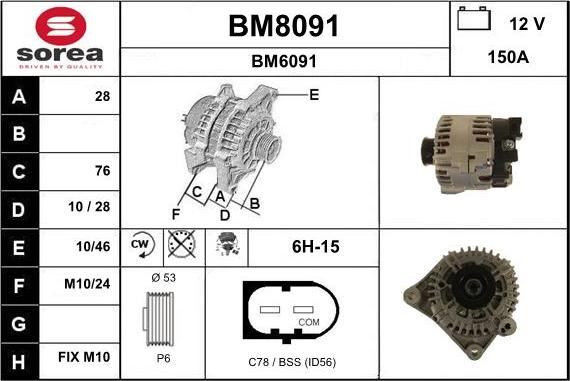 SNRA BM8091 - Генератор vvparts.bg