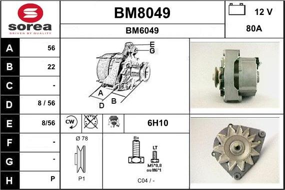 SNRA BM8049 - Генератор vvparts.bg