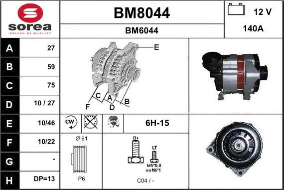 SNRA BM8044 - Генератор vvparts.bg