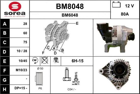 SNRA BM8048 - Генератор vvparts.bg