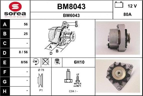 SNRA BM8043 - Генератор vvparts.bg