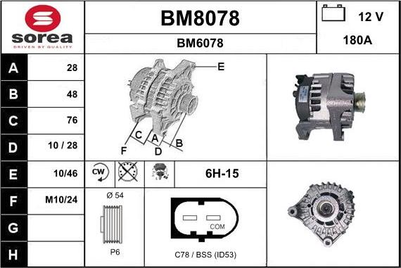 SNRA BM8078 - Генератор vvparts.bg