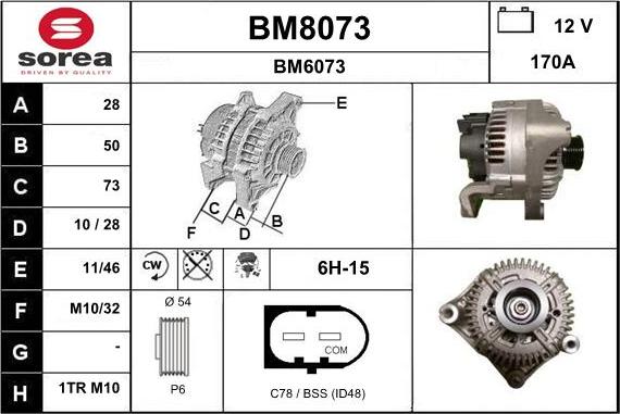 SNRA BM8073 - Генератор vvparts.bg