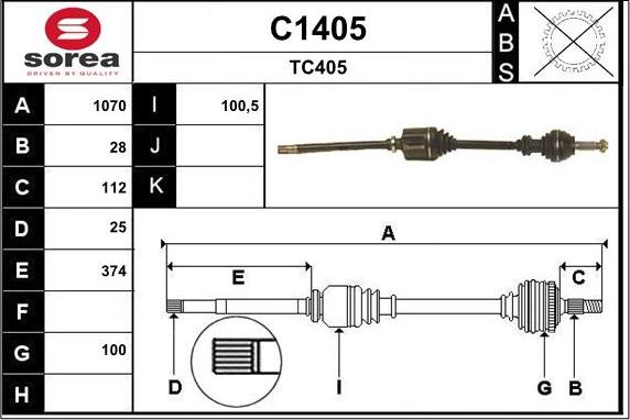 SNRA C1405 - Полуоска vvparts.bg