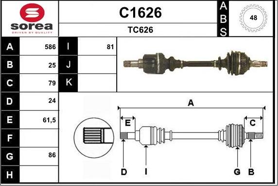 SNRA C1626 - Полуоска vvparts.bg