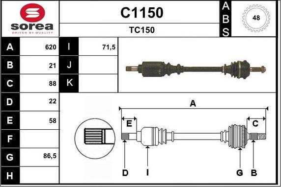 SNRA C1150 - Полуоска vvparts.bg