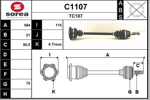 SNRA C1107 - Полуоска vvparts.bg