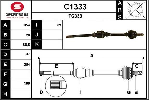 SNRA C1333 - Полуоска vvparts.bg