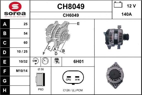 SNRA CH8049 - Генератор vvparts.bg