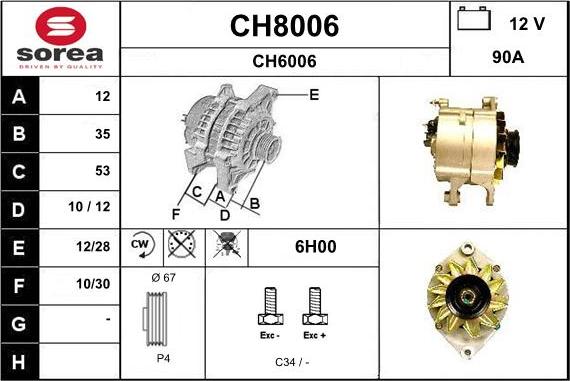 SNRA CH8006 - Генератор vvparts.bg