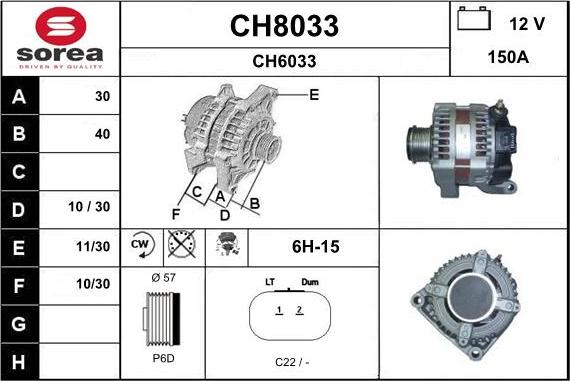 SNRA CH8033 - Генератор vvparts.bg