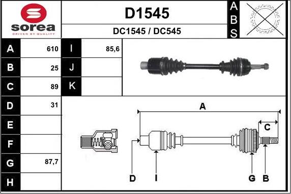 SNRA D1545 - Полуоска vvparts.bg