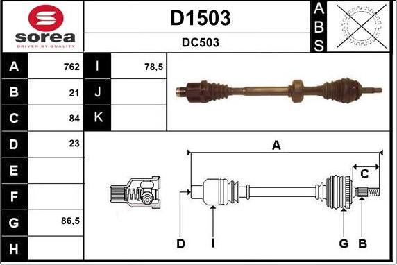 SNRA D1503 - Полуоска vvparts.bg