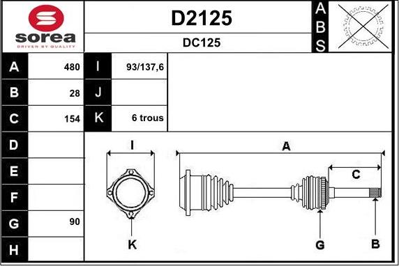 SNRA D2125 - Полуоска vvparts.bg