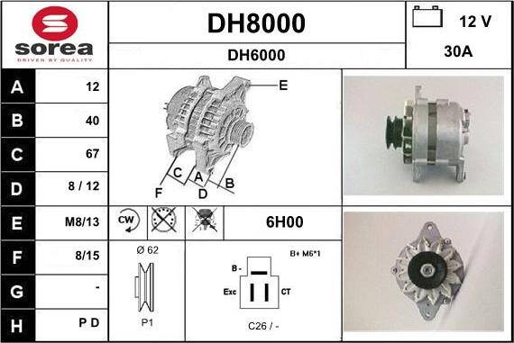 SNRA DH8000 - Генератор vvparts.bg