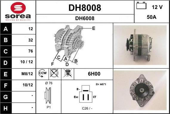 SNRA DH8008 - Генератор vvparts.bg