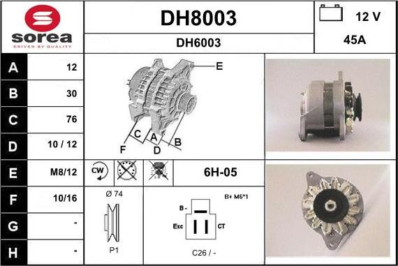 SNRA DH8003 - Генератор vvparts.bg