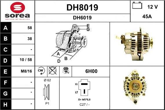 SNRA DH8019 - Генератор vvparts.bg