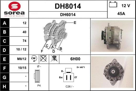SNRA DH8014 - Генератор vvparts.bg