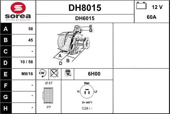 SNRA DH8015 - Генератор vvparts.bg