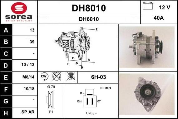 SNRA DH8010 - Генератор vvparts.bg