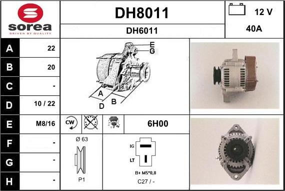 SNRA DH8011 - Генератор vvparts.bg