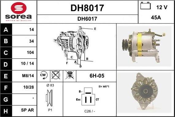 SNRA DH8017 - Генератор vvparts.bg