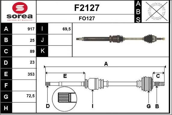 SNRA F2127 - Полуоска vvparts.bg