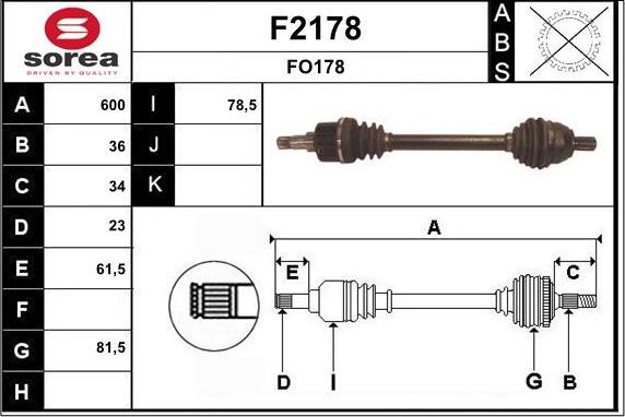 SNRA F2178 - Полуоска vvparts.bg