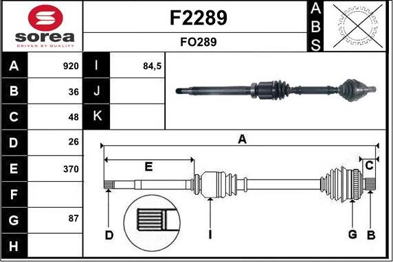 SNRA F2289 - Полуоска vvparts.bg