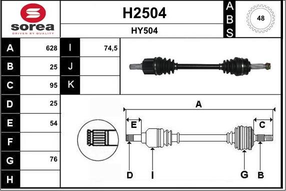 SNRA H2504 - Полуоска vvparts.bg