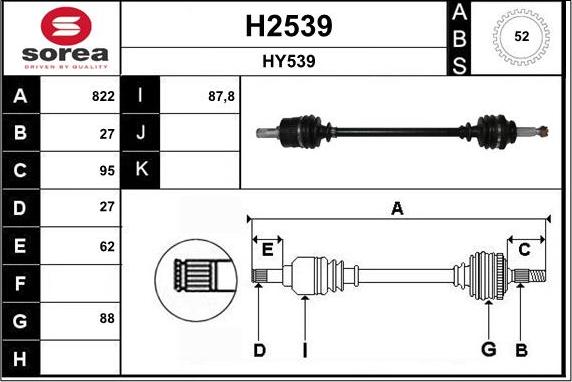 SNRA H2539 - Полуоска vvparts.bg