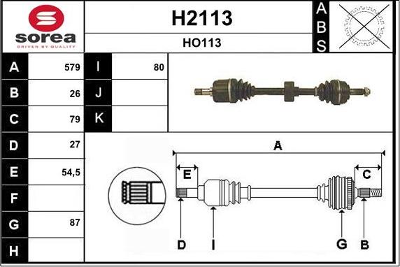 SNRA H2113 - Полуоска vvparts.bg