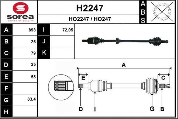 SNRA H2247 - Полуоска vvparts.bg