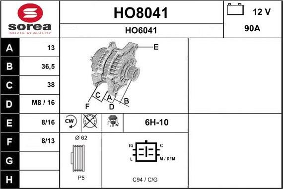 SNRA HO8041 - Генератор vvparts.bg