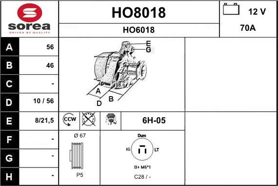 SNRA HO8018 - Генератор vvparts.bg
