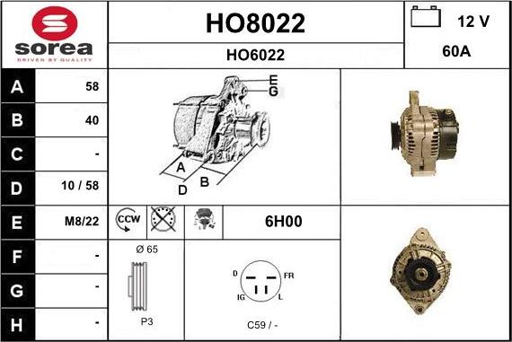 SNRA HO8022 - Генератор vvparts.bg