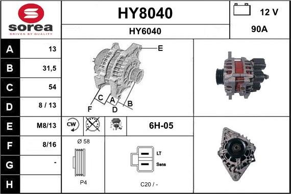 SNRA HY8040 - Генератор vvparts.bg