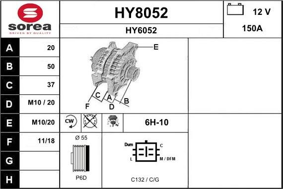 SNRA HY8052 - Генератор vvparts.bg