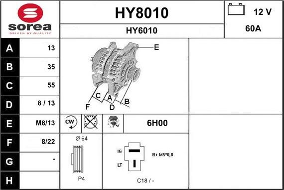 SNRA HY8010 - Генератор vvparts.bg
