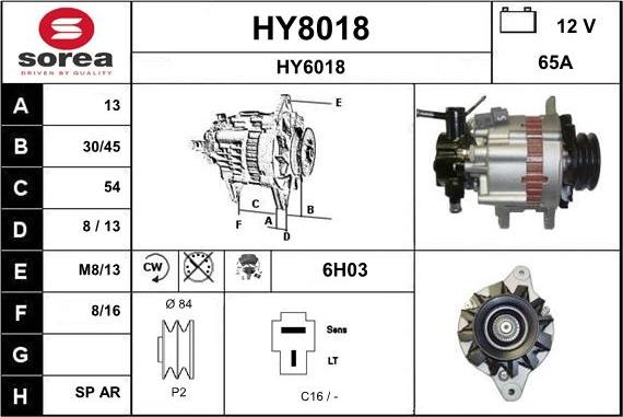 SNRA HY8018 - Генератор vvparts.bg