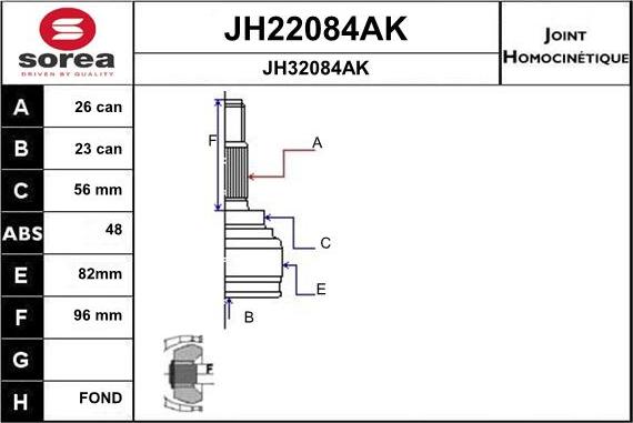 SNRA JH22084AK - Каре комплект, полуоска vvparts.bg
